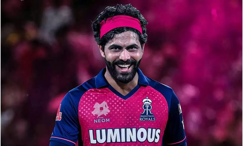IPL 2026