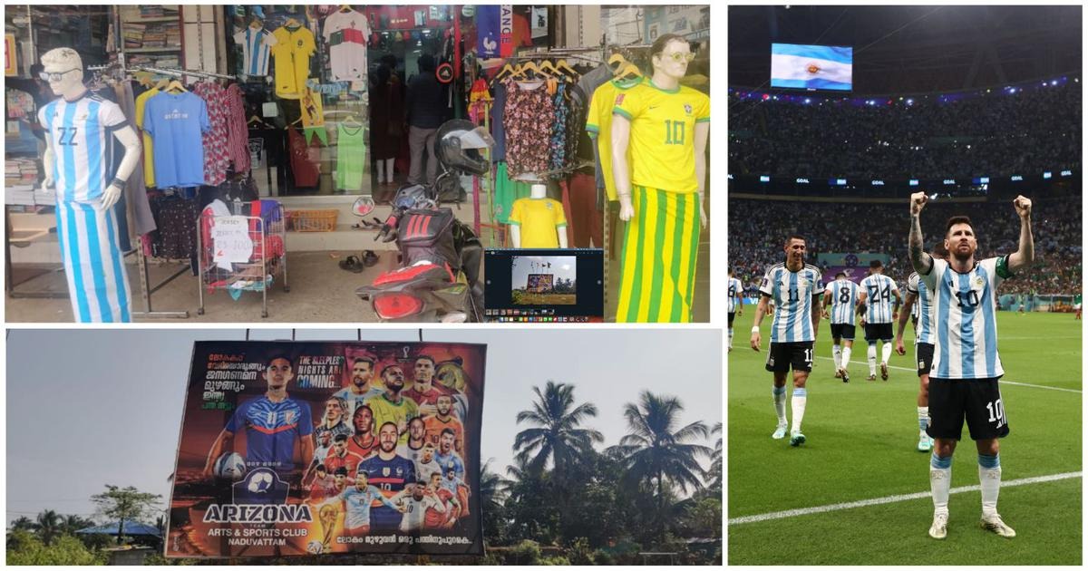 FIFA World Cup 2026