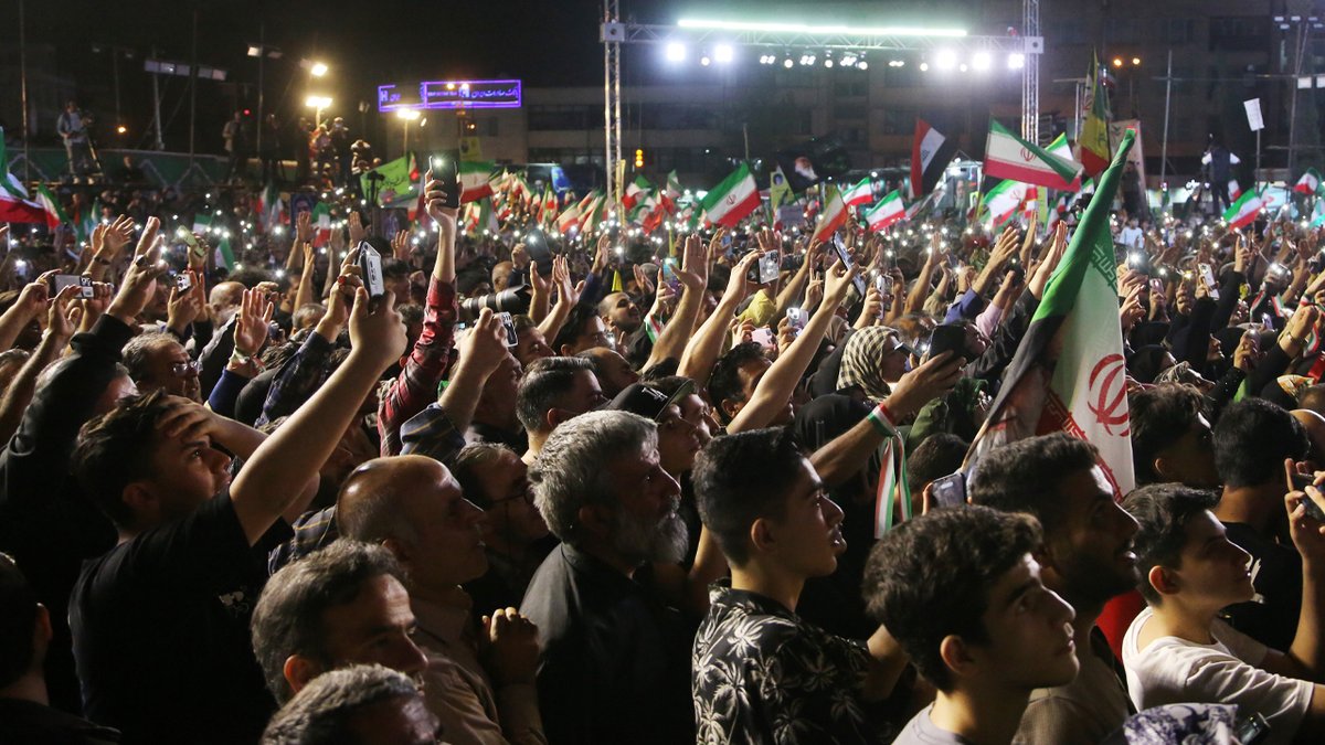 Iran Fans World Cup Ticket Allocation Revoked, Says Federation